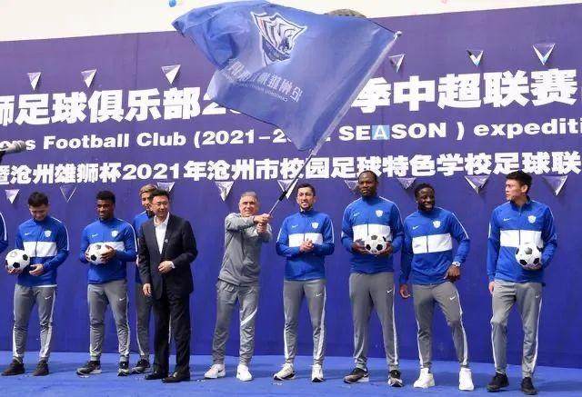 World Cup注册-【2021中超前瞻】模式换新！获双料支持球队或成黑马